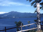 田沢湖の画像